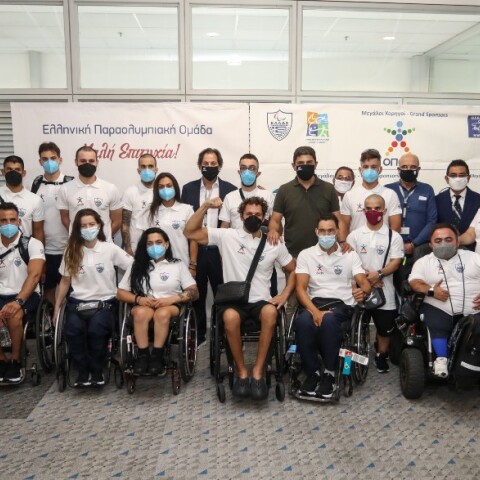 Οι αθλητές της ελληνικής αποστολής στους Παραολυμπιακούς Αγώνες του Τόκιο