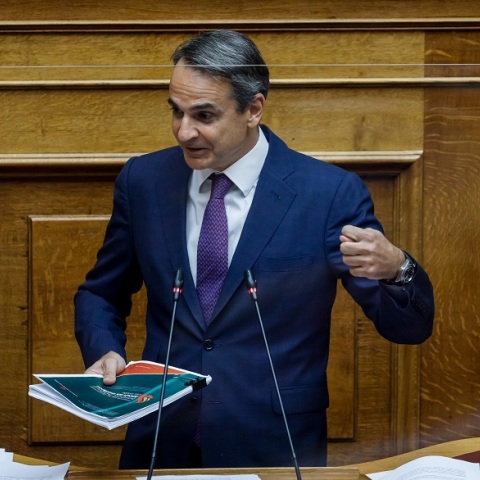 mitsotakis.jpg