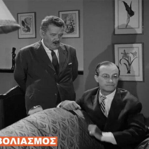 Ντίνος Ηλιόπουλος και Παντελής Ζερβός στο βίντεο που ετοίμασε η Finos Film για τον εμβολιασμό κατά του κορωνοϊού