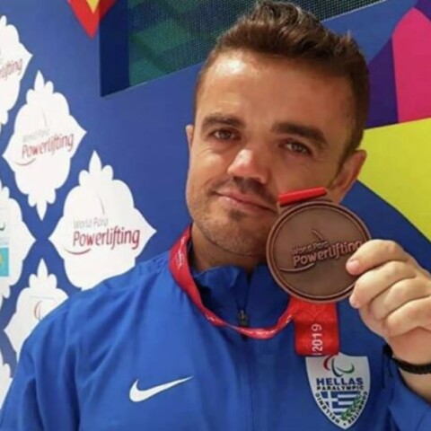 Ο Δημήτρης Μπακοχρήστος