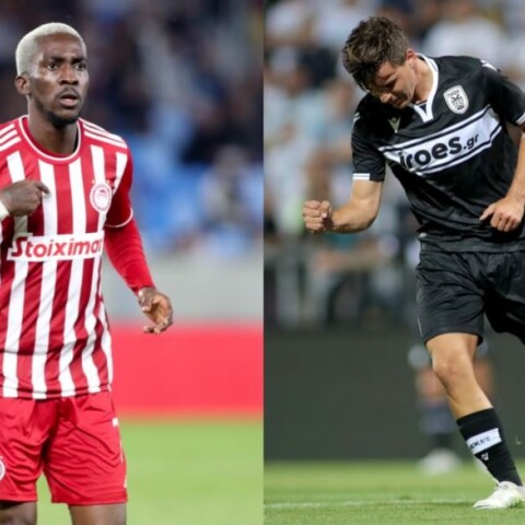 Ολυμπιακός ΠΑΟΚ