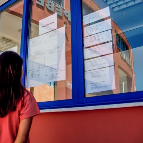 Πανελλήνιες 2021 © EUROKINISSI