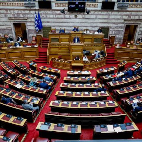 Βουλή Ολομέλεια 