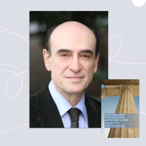 Παναγιώτης Ε. Πετράκης, «Greek Culture After the Financial Crisis and the Covid-19 Crisis. An Economic Analysis»
