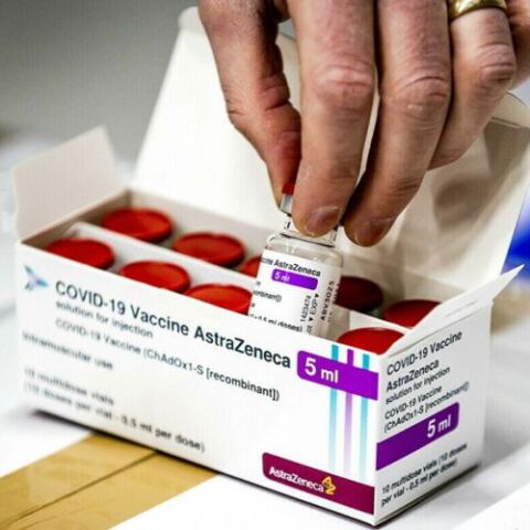 Εμβολιασμός με εμβόλιο AstraZeneca 