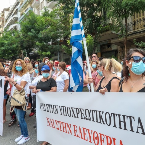 ΠΟΕΔΗΝ