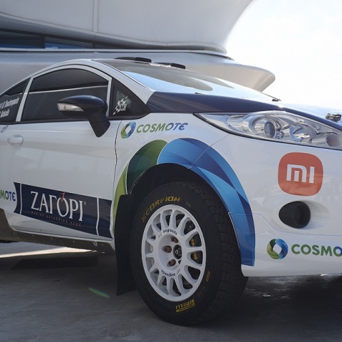 To Ford Fiesta Rally4/R2   