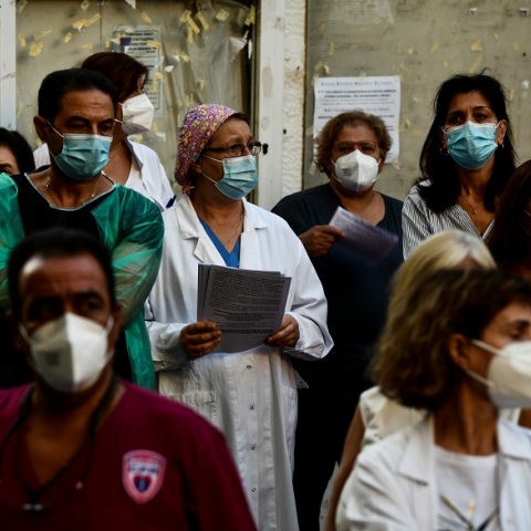 Εργαζόμενοι σε νοσοκομεία