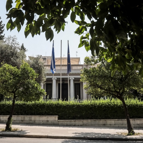 Μέγαρο Μαξίμου