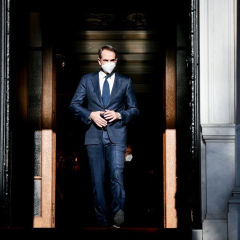 Κυριάκος Μητσοτάκης