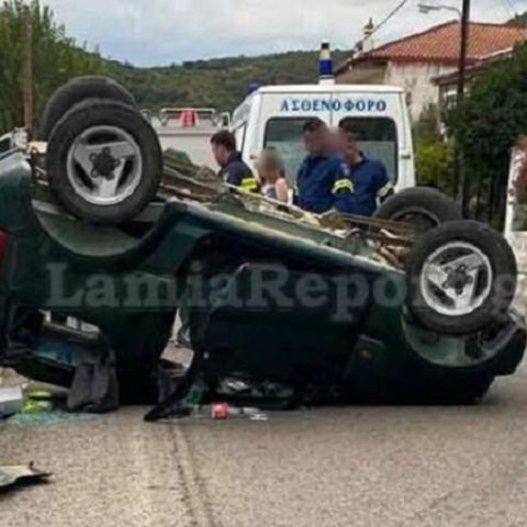 Τροχαίο με ανατροπή οχήματος στην Μακρακώμη