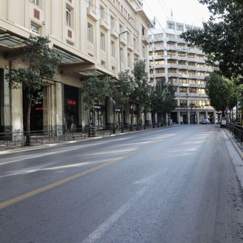 Η λεωφόρος Σταδίου