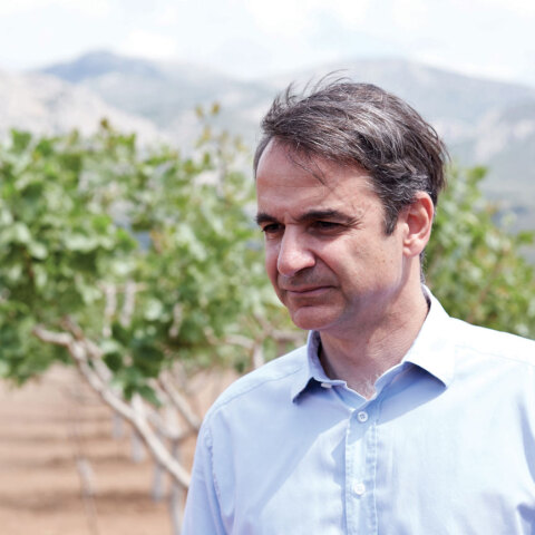 Κυριάκος Μητσοτάκης