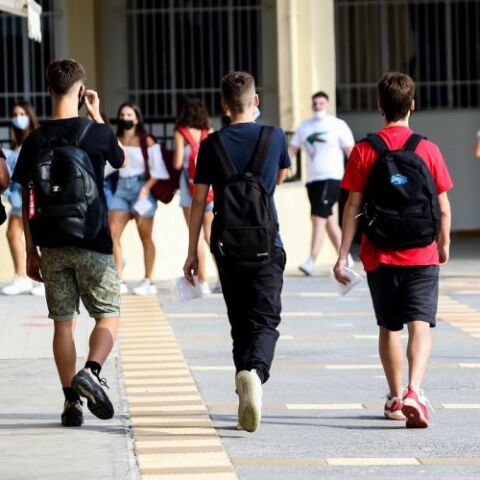 Μαθητές σε Γυμνάσιο 