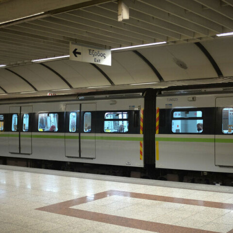 Συρμός του Μετρό (ΦΩΤΟ ΑΡΧΕΙΟΥ) - Κλειστός ο σταθμός «Σύνταγμα» την Πέμπτη 9 Σεπτεμβρίου 2021 λόγω του «Ράλλυ Ακρόπολις 2021»