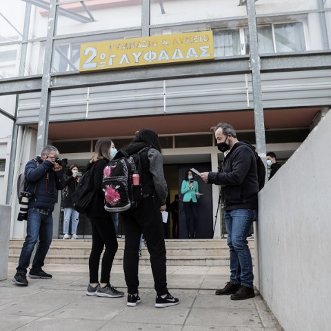 ΝΔ: Fake news για το άνοιγμα των σχολείων	