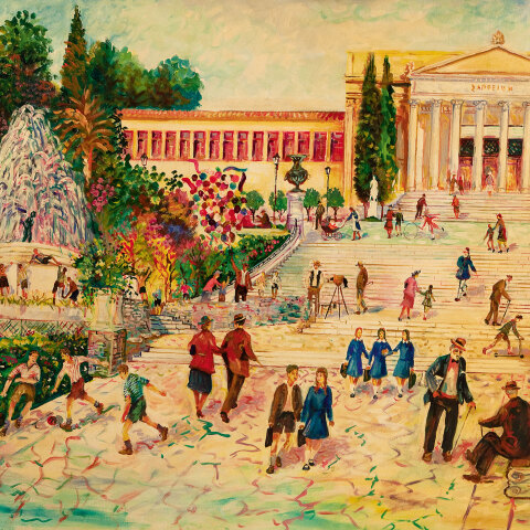 zappeion.jpg
