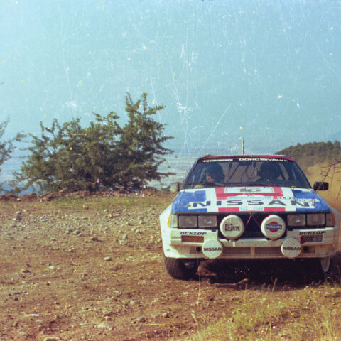 Γιώργος Μοσχούς - Αλέξης Κωνσταντακάτος, Nissan 240 RS