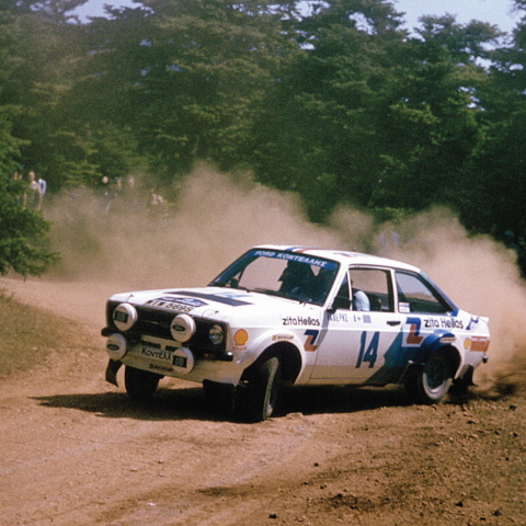 Μνήμες από το Ράλλυ Ακρόπολις