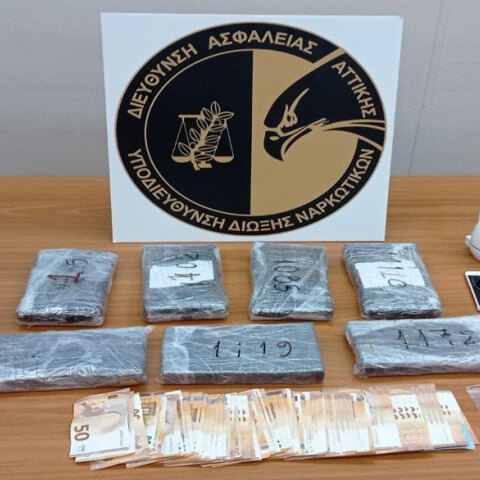 Κοκαΐνη μεταξύ άλλων στα ευρήματα της αστυνομίας για την υπόθεση με την πρώην παίκτρια ριάλιτι που συνελήφθη