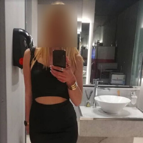 Η πρώην παίκτρια ριάλιτι που συνελήφθη