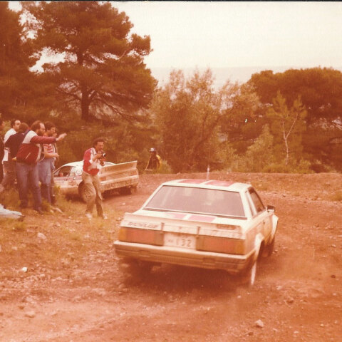 Στιγμιότυπο από το Rally Acropolis