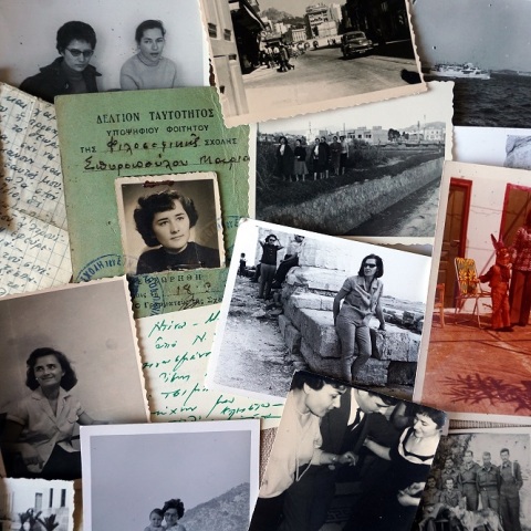 Κολάζ με φωτογραφίες ανθρώπων και ατομικά έγγραφα