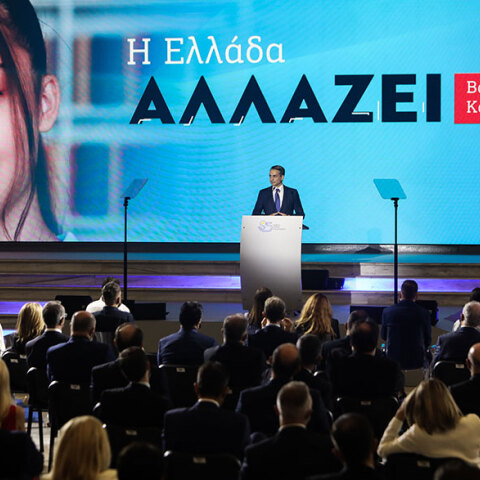 Ο Κυριάκος Μητσοτάκης ανακοίνωσε από τη ΔΕΘ τα μέτρα στήριξης των νέων