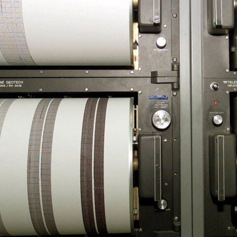 Σεισμογράφος (ΦΩΤΟ ΑΡΧΕΙΟΥ) - Νέος σεισμός στη Θήβα σημειώθηκε σήμερα Σάββατο 11 Σεπτεμβρίου 2021 το πρωί