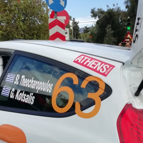 Αυτοκίνητο στο Ράλλυ Ακρόπολις