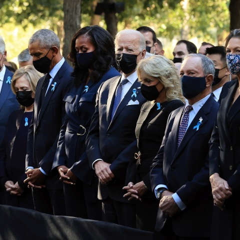 Επιθέσεις της 11ης Σεπτεμβρίου του 2001 στις ΗΠΑ: Το πρώτο αποχαρακτηρισμένο έγγραφο του FBI έρχεται στη δημοσιότητα