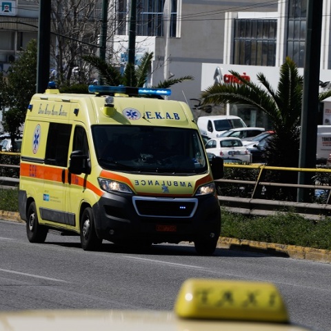 Ασθενοφόρο - ΕΚΑΒ