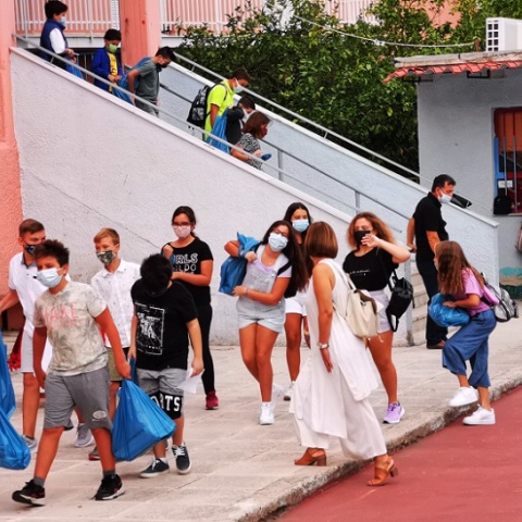 Πρώτη μέρα στο σχολείο