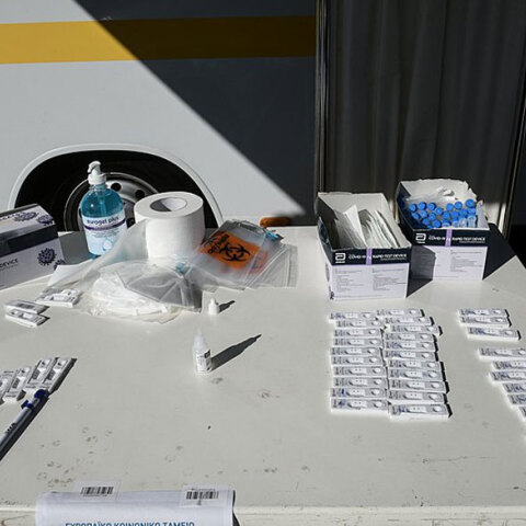 Rapid test για κορωνοϊό (ΦΩΤΟ ΑΡΧΕΙΟΥ) - Σε 146 σημεία τα κλιμάκια του ΕΟΔΥ την Τετάρτη 14 Σεπτεμβρίου 2021