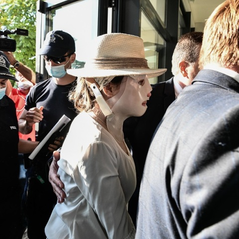 Επίθεση με βιτριόλι