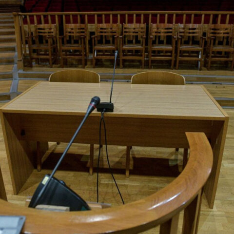 Δικαστήριο (ΦΩΤΟ ΑΡΧΕΙΟΥ)