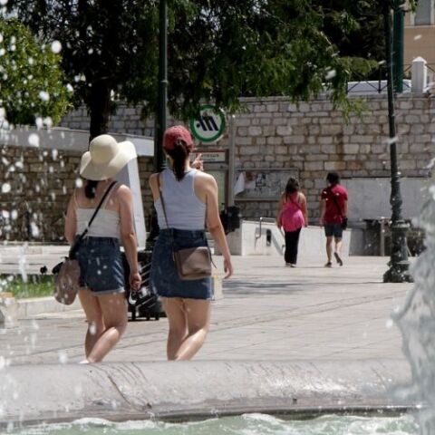 Καιρός: Μικρή πτώση της θερμοκρασίας - Πού θα βρέξει