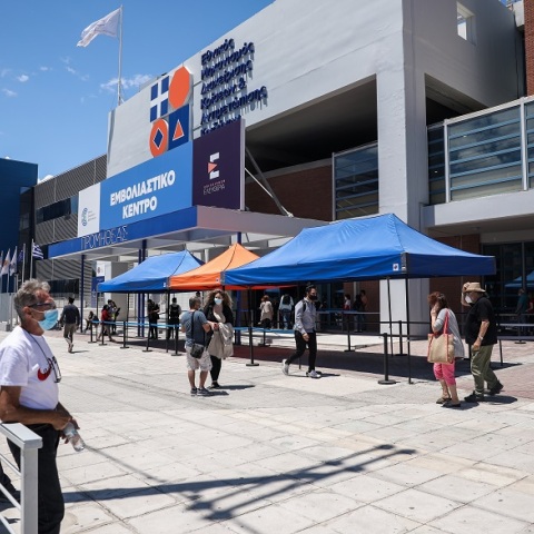 Εμβοαλσιτικό Κέντρο «Προμηθέας» στο Μαρούσι