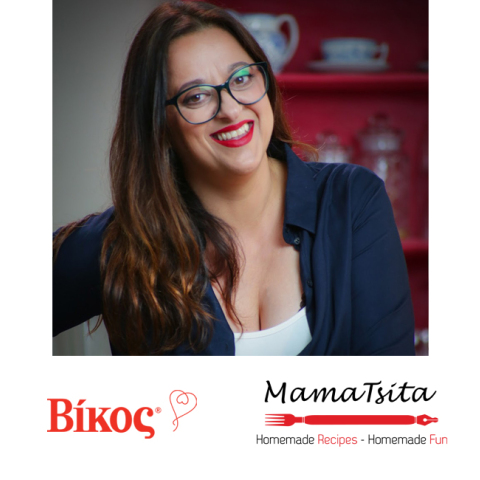 Γευστική συνεργασία της Βίκος με τη Mamatsita