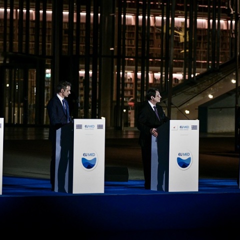 8η Σύνοδος Κορυφής των Μεσογειακών χωρών της Ευρωπαϊκής Ένωσης (EU - MED)