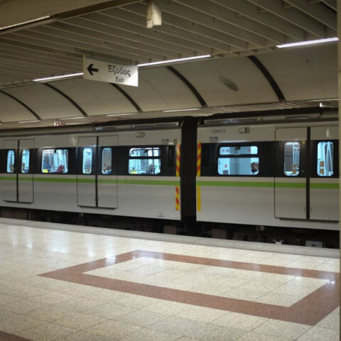 Συρμός του Μετρό (ΦΩΤΟ ΑΡΧΕΙΟΥ) - Μόνο μεταξύ των ωρών 15.30- 16.00 δεν θα πραγματοποιηθούν δρομολόγια από και προς το αεροδρόμιο σήμερα Παρασκευή 17 Σεπτεμβρίου 2021