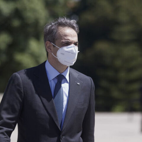 Κυριάκος Μητσοτάκης