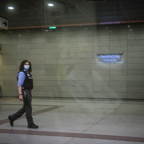 Σταθμός μετρό Κορυδαλλός