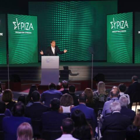 85η ΔΕΘ - Ομιλία του προέδρου του ΣΥΡΙΖΑ, Αλέξη Τσίπρα