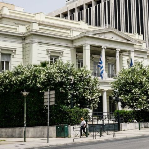 ΥΠΟΥΡΓΕΙΟ ΕΞΩΤΕΡΙΚΩΝ