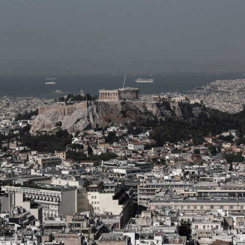 Πανοραμική εικόνα της Αθήνας (ΦΩΤΟ ΑΡΧΕΙΟΥ) - Αναρτήθηκαν τα εκκαθαριστικά του ΕΝΦΙΑ