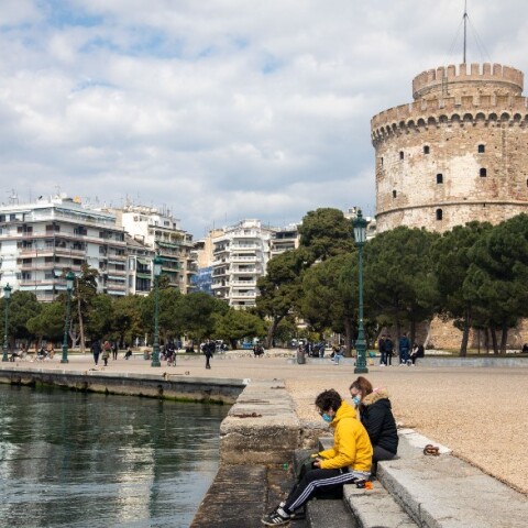 Θεσσαλονίκη