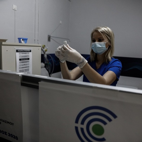 Εμβολιασμός κατά του κορωνοϊού 