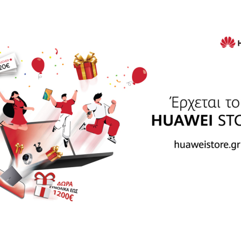 Huaweistore.gr
