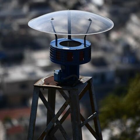 Σειρήνα της Πολεμικής Αεροπορίας